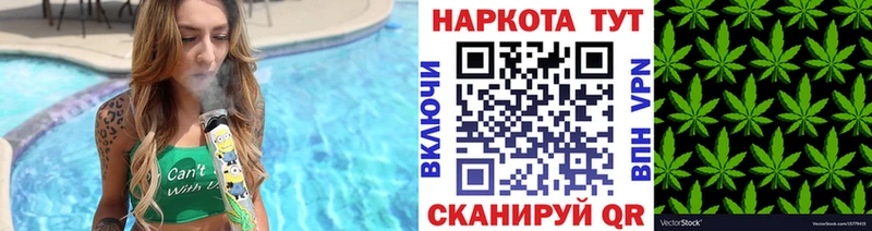 Купить Яровое Кокаин  Меф мяу мяу  СОЛЬ  Каннабис 