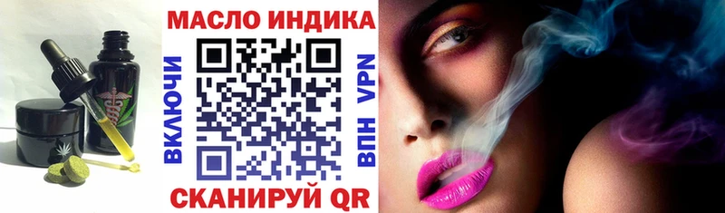 kraken   Яровое  Еда ТГК конопля 