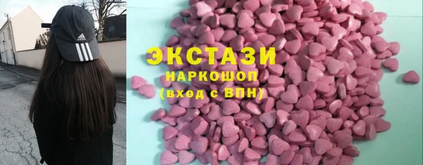 ешки Алексеевка