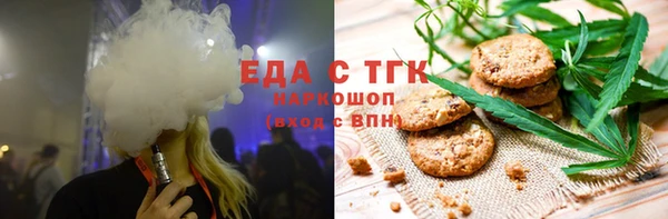 ешки Алексеевка