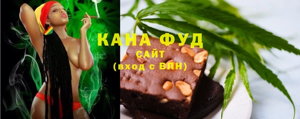 каннабис Алексин