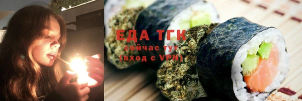 каннабис Алексин