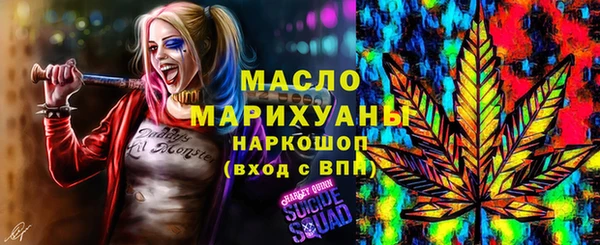 каннабис Алексин