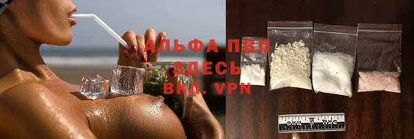 ешки Алексеевка
