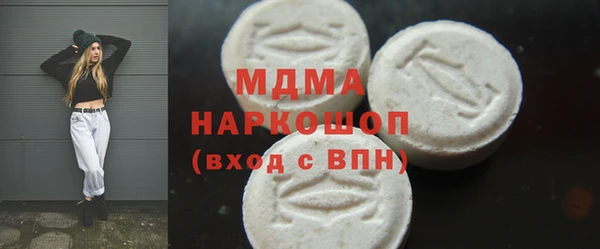 jwh Алзамай