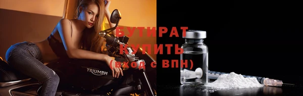индика Абинск