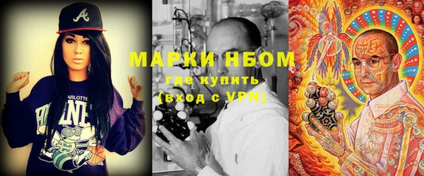 каннабис Алексин