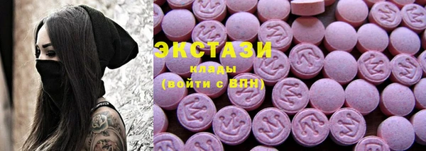 ешки Алексеевка