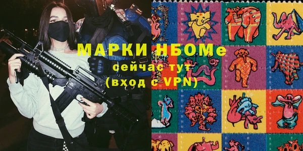 ешки Алексеевка
