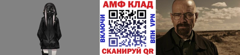 сколько стоит  Яровое  MEGA tor  Первитин Methamphetamine 